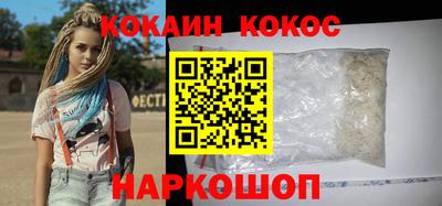 первитин Татарск
