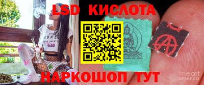 первитин Татарск