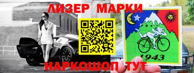 дмт Тара