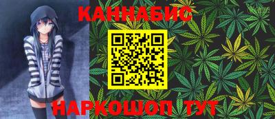 МДМА Тверь
