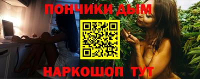 первитин Татарск
