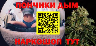 МДМА Тверь