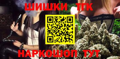 МДМА Тверь