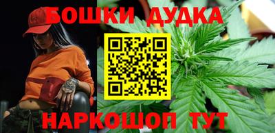 первитин Татарск
