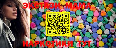 первитин Татарск