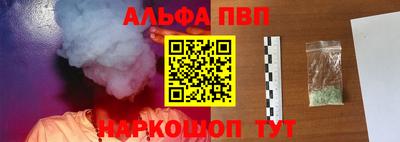 МДМА Тверь