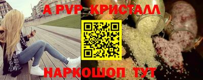 дмт Тара