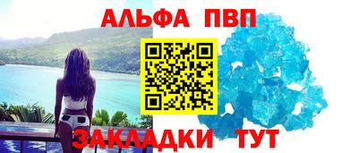 дмт Тара
