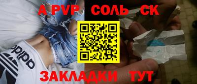 дмт Тара