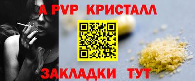 МДМА Тверь