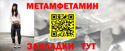 дмт Тара