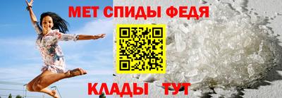 дмт Тара