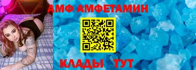дмт Тара