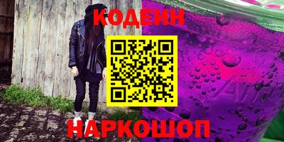 первитин Татарск
