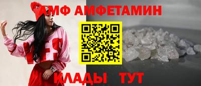 МДМА Тверь