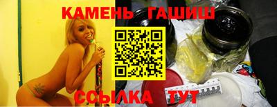 МДМА Тверь