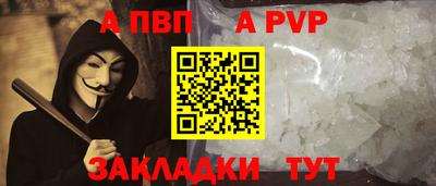 МДМА Тверь
