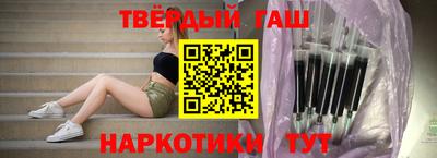 первитин Татарск