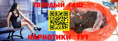 первитин Татарск