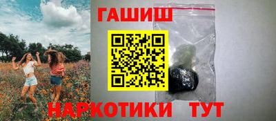 первитин Татарск