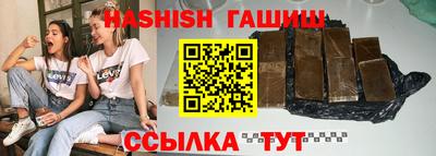 дмт Тара