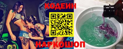 первитин Татарск