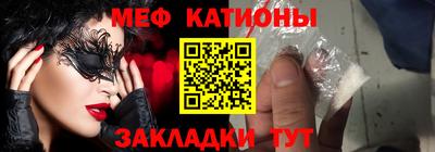 дмт Тара