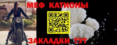 МДМА Тверь