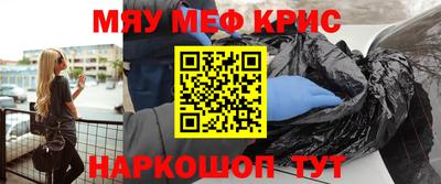 МДМА Тверь